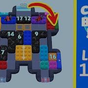 Color Block Jam Level 847 1746 Solution Walkthrough