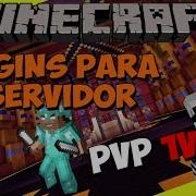 PLUGINS Para Tu SERVIDOR De Minecraft PVP 1VS1 Minijuego De PVP