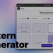 SIUX Studio Pattern Generator
