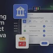 Simple Banking System Java Java Mini Projects Java Tutorial With BinaryBrain0100