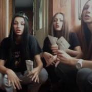 Сява Семечки Колян