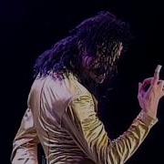 Michael Jackson Human Nature Live In Bucharest 1992 Remastered HD