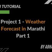 Project Weather Forecast Part 1 Datascience Project Python