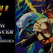 Shadow Dancer игра окутанная тайной вспоминаем классику Sega