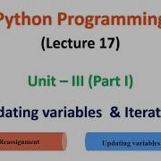 Python Programming JNTUA UNIT 3 Updating Variables Lecture 17