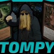 Mono Green Stompy RULES MTGO Premodern MtG Gameplay 2025