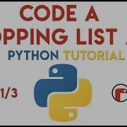 Python Code A Shopping List App 1 3