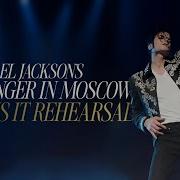 Michael Jackson Stranger In Moscow This Is It Rehearsal AI