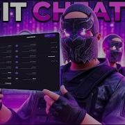 DESTROYING HELLIS AIM TRAIN FT GETCHEATS IO