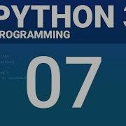 Lists Python 3 Beginner Programming Part 7