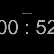 52 Seconds Countdown Timer