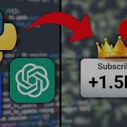 Я автоматизировал YouTube Shorts с помощью Python