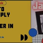 How To Multiply Two Numbers In Java Using Netbeans Java Program Computer Video