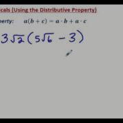 Multiplying Radicals Using The Distributive Property Part 1