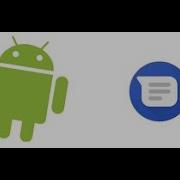 Sending SMS In Android Programmatically