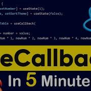 UseCallback React Hooks In Easiest Way React Hooks 8