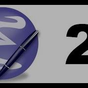 Emacs Tutorial 2 A Few Words On Elisp