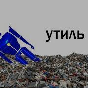 Продолжаю страдать над игрой Loot And Go Devlog 2