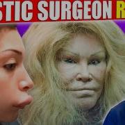 The WORST Celebrity Surgery DISASTERS