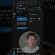 Как отлаживать код в VS Code за 1 минуту