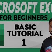 Microsoft Excel Tutorial For Beginners FREE Online Excel Course Excel Tutorial Part 1