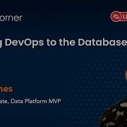 Внедрение DevOps в базы данных Стив Джонс Виртуальная конференция по SQL Server