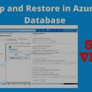 Резервное копирование и восстановление в базе данных SQL Azure
