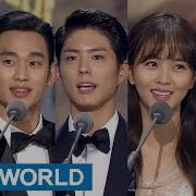 2015 KBS Drama Awards 2015 KBS 연기대상 Part 1 2016 01 24
