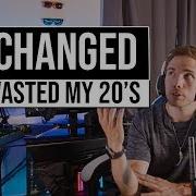 Я потратил впустую свои 20 лет Grindreel