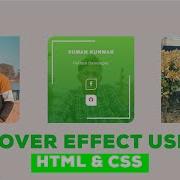 Css Image Hover Effects Pure Css Tutorial How To Create Image Hover Overlay Effects