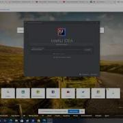 Creating A Basic Java Application Using IntelliJ