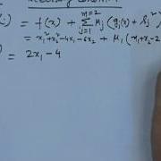 Mod 01 Lec 10 Problem Solution Session