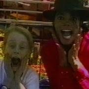 Michael Jackson Having Fun At Neverland 1991