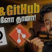 What Is Git GitHub Learn In 9 Minutes With Visuals In Tamil 2025