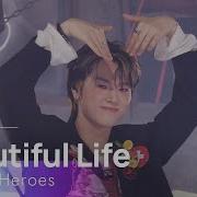 Xdinary Heroes Beautiful Life SBS 250330 방송