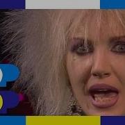 Spagna Call Me 1987 TopPop
