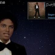 Don T Stop Til You Get Enough Michael Jackson Lyrics Vietsub By Applehead