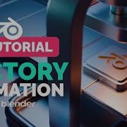 Blender Factory Loop Animation Tutorial Polygon Runway