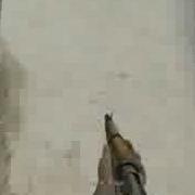 Medox Cod2 Lucky Shot
