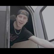 Vogue 73 Questions With State Champs