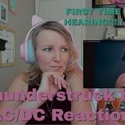 Впервые слышу оглушительный шок от AC DC Реакция выжившего после самоубийства