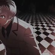 Vietsub Lyrics ᴴᴰBring Me Out Ashes Remain AMV
