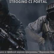 ЧИТ ДЛЯ КС СОУРС Cheat Engine 6 3