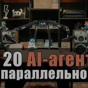 Как разработчику выжать максимум из LLM Claude Code MCP Агенты полный арсенал для разработки