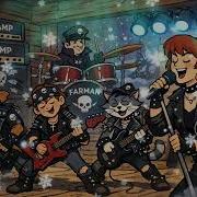 Кабы не было зимы Metal AI Cover