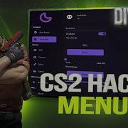 Меню читов для CS 2 Бесплатно 2026 ЛУЧШИЕ читы для CS 2 Обновление НОВЫЕ хаки для CS 2