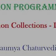 Python Collections List