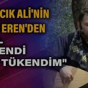 Kıvırcık Ali Nin Oğlu Eren Den Canlı Performans Gül Tükendi Ben Tükendim