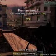 FragMovie N 2 Metamorphosis CoD 4 6