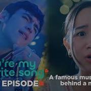 You Re My Favorite Song Viral Musician Disguises As A Singing Bear Full Episode 1 June 22 2026